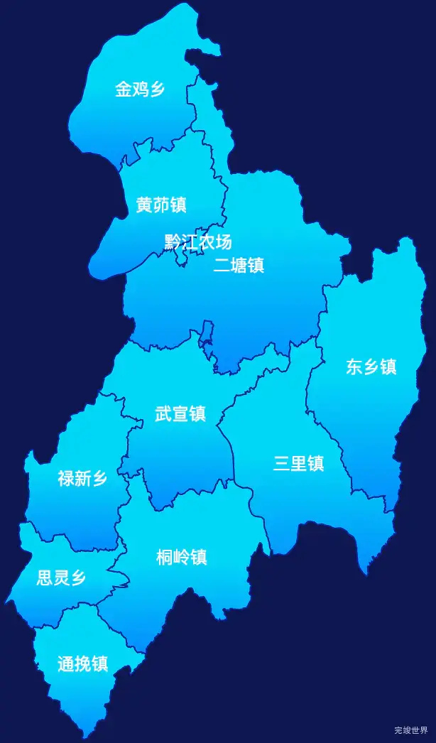 echarts来宾市武宣县geoJson地图局部颜色渐变