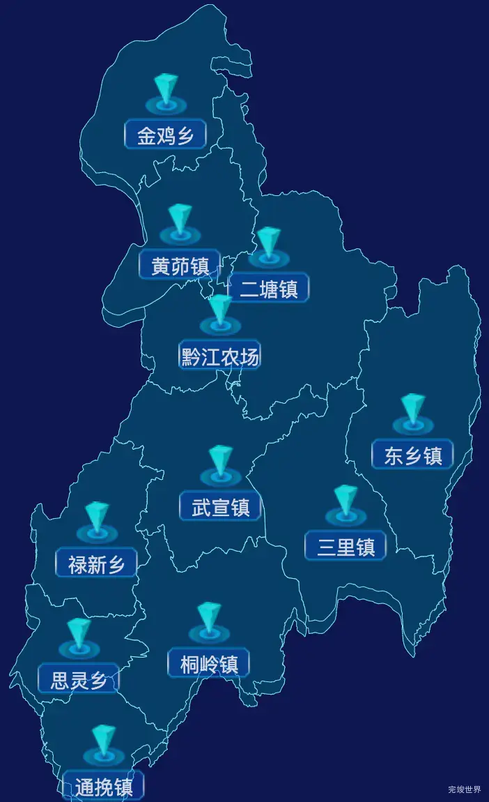 echarts来宾市武宣县geoJson地图点击跳转到指定页面