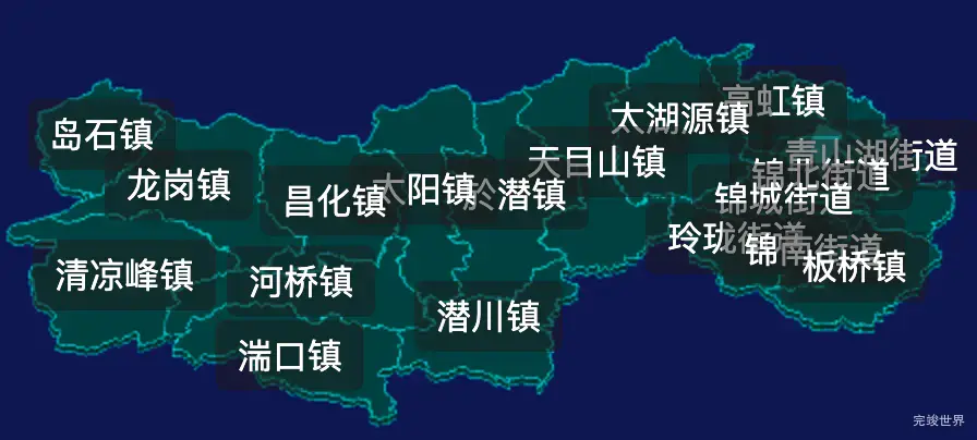 threejs杭州市临安区geoJson地图3d地图CSS2D外加旋转棱锥