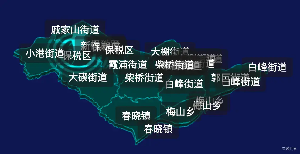 threejs宁波市北仑区geoJson地图3d地图CSS2D外加旋转棱锥