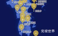 echarts宁波市象山县geoJson地图水滴状气泡图实例代码