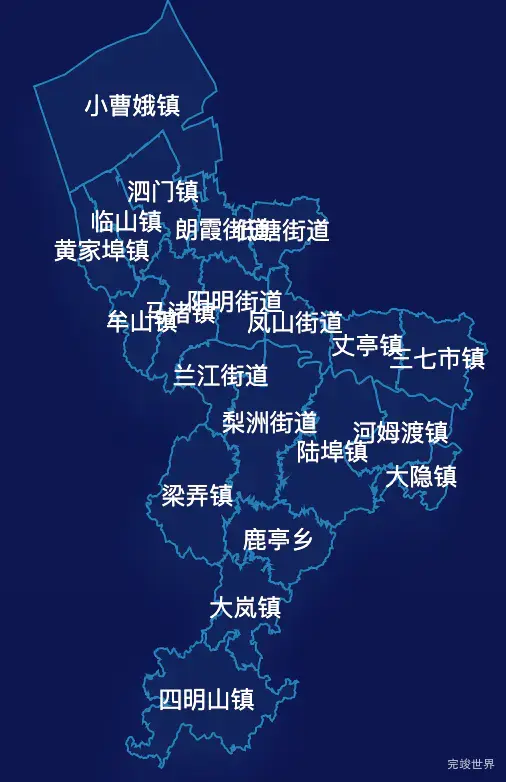 echarts宁波市余姚市geoJson地图地图下钻展示