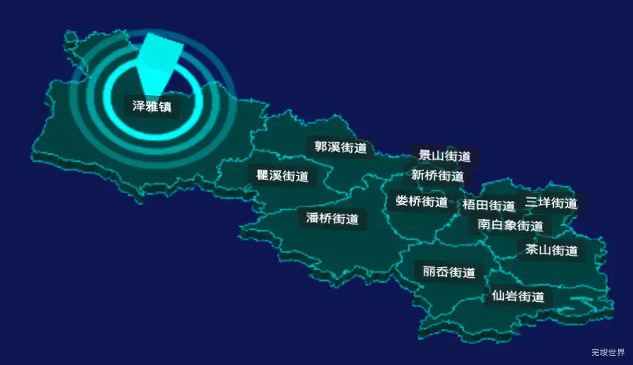 threejs温州市瓯海区geoJson地图3d地图添加旋转棱锥