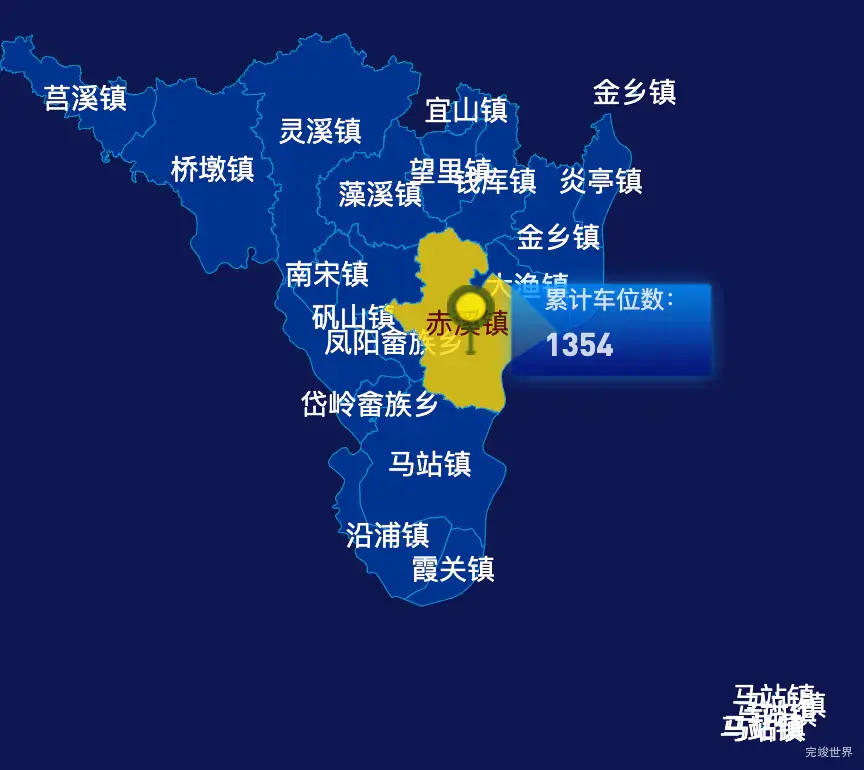 echarts温州市苍南县geoJson地图点击地图插小旗