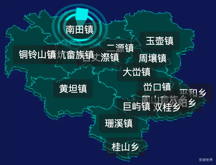 threejs温州市文成县geoJson地图3d地图添加旋转棱锥