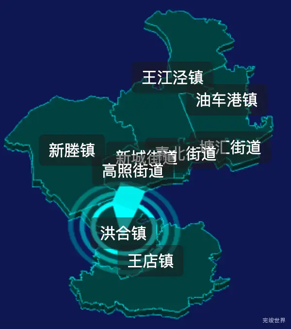 threejs嘉兴市秀洲区geoJson地图3d地图CSS2D外加旋转棱锥