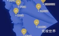 echarts嘉兴市海盐县geoJson地图水滴状气泡图实例