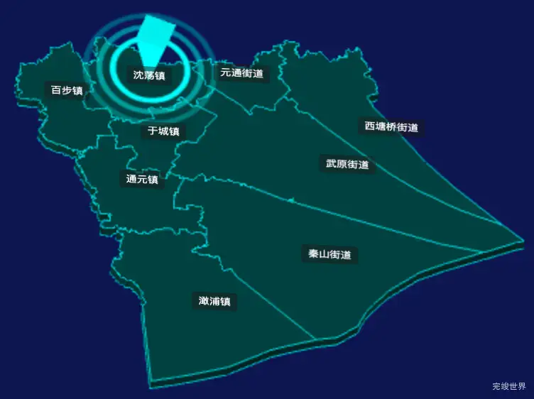 threejs嘉兴市海盐县geoJson地图3d地图添加旋转棱锥