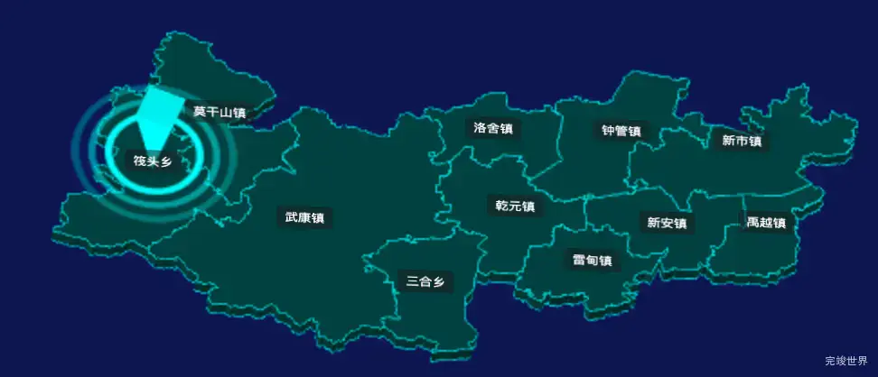 threejs湖州市德清县geoJson地图3d地图添加旋转棱锥