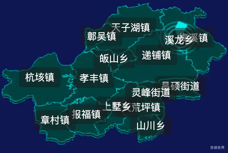 threejs湖州市安吉县geoJson地图3d地图添加旋转棱锥