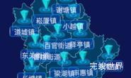 echarts绍兴市上虞区geoJson地图点击跳转到指定页面实例代码