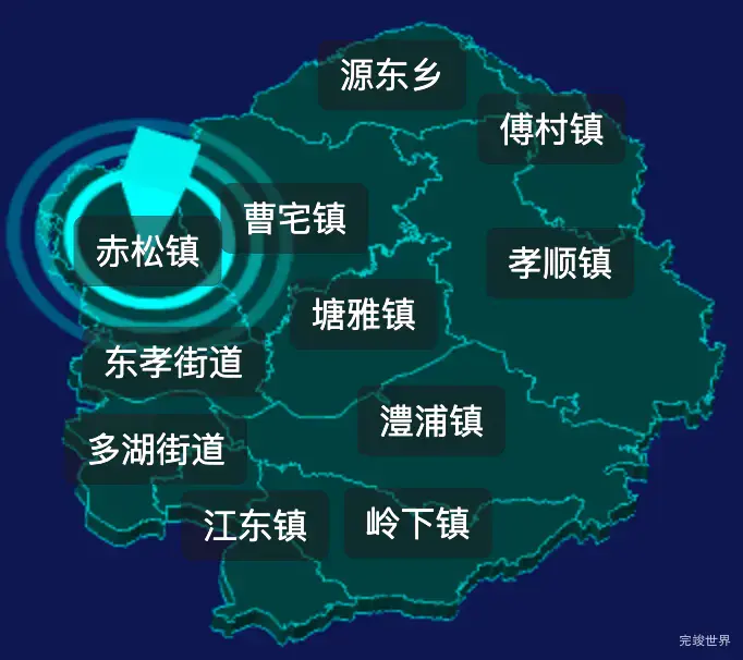 threejs金华市金东区geoJson地图3d地图CSS2D外加旋转棱锥