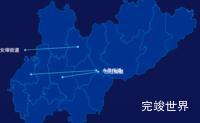 echarts金华市兰溪市geoJson地图自定义引导线演示实例