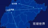 echarts金华市东阳市geoJson地图自定义引导线实例