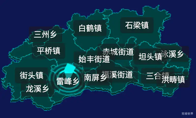 threejs台州市天台县geoJson地图3d地图CSS2D外加旋转棱锥