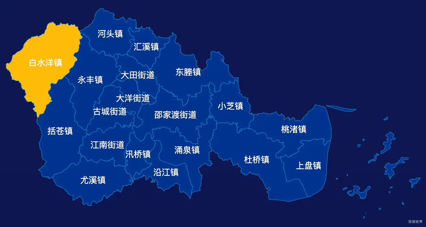 echarts台州市临海市geoJson地图指定区域高亮