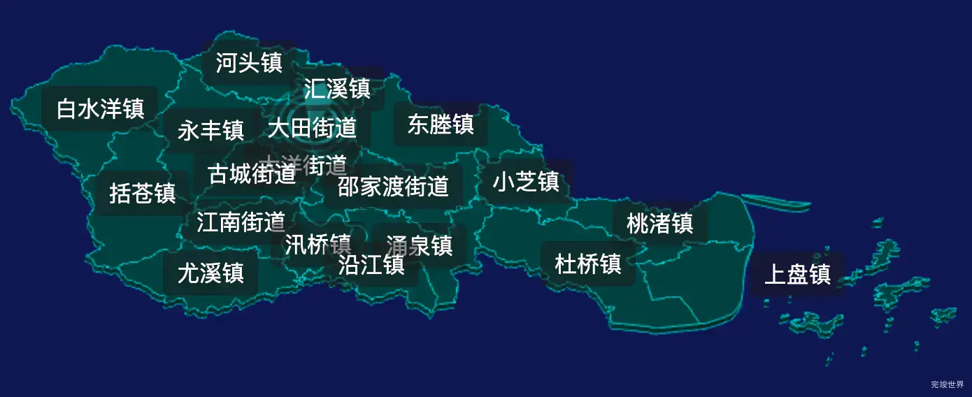 threejs台州市临海市geoJson地图3d地图CSS2D外加旋转棱锥