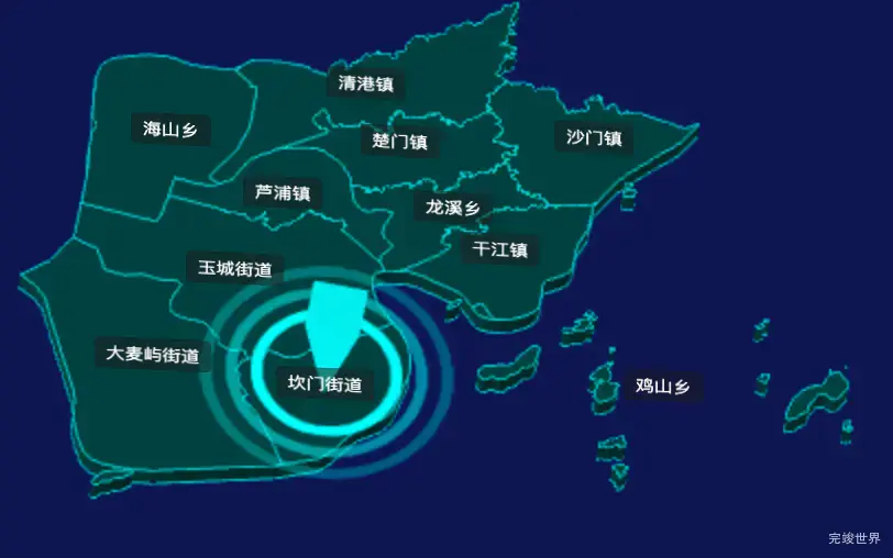 threejs台州市玉环市geoJson地图3d地图添加旋转棱锥