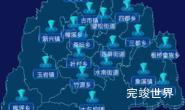 echarts丽水市松阳县geoJson地图点击跳转到指定页面演示实例