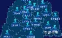echarts丽水市松阳县geoJson地图点击跳转到指定页面演示实例