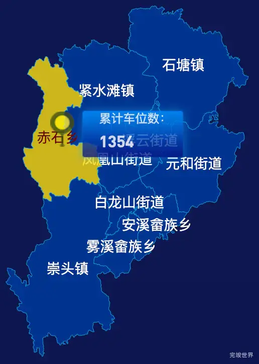 echarts丽水市云和县geoJson地图点击地图插小旗