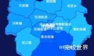 echarts吉林市蛟河市geoJson地图 visualMap控制地图颜色演示实例