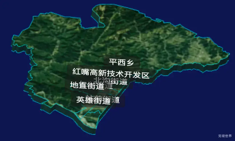 threejs四平市铁西区geoJson地图3d地图自定义贴图加CSS3D标签