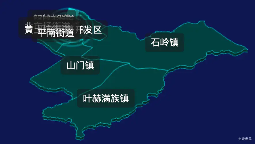 threejs四平市铁东区geoJson地图3d地图CSS2D外加旋转棱锥