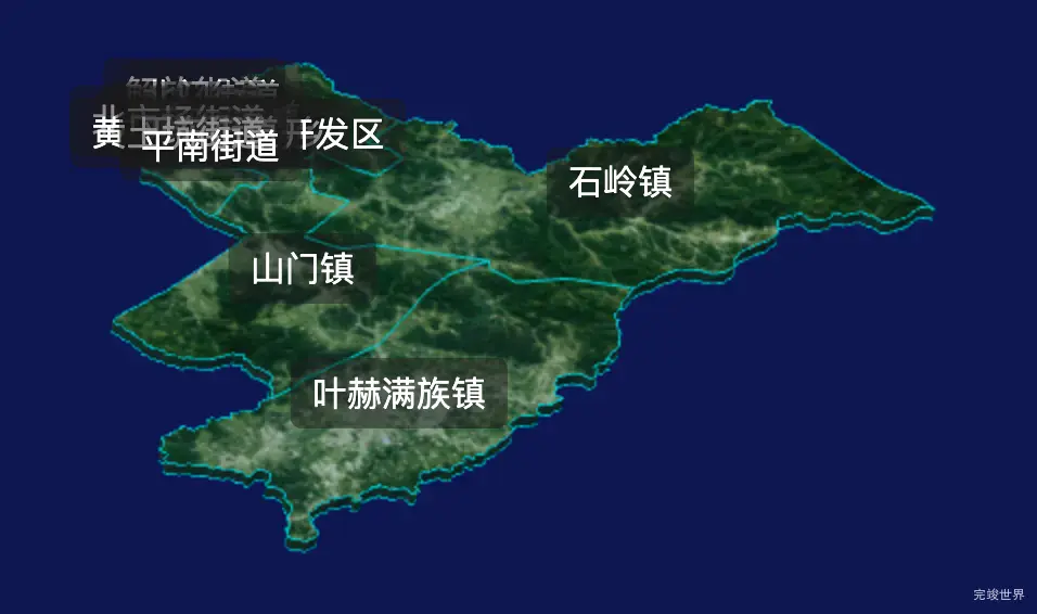 threejs四平市铁东区geoJson地图3d地图css2d标签