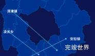 echarts辽源市东辽县geoJson地图自定义引导线代码演示