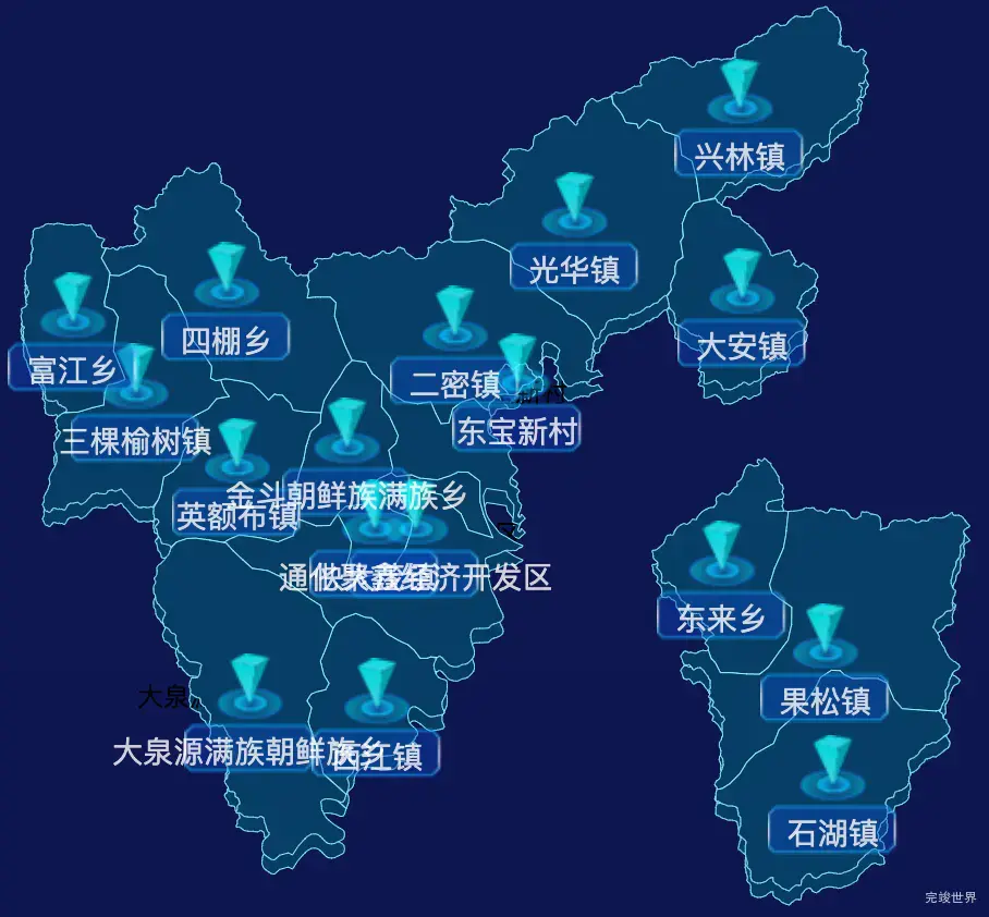 echarts通化市通化县geoJson地图点击跳转到指定页面