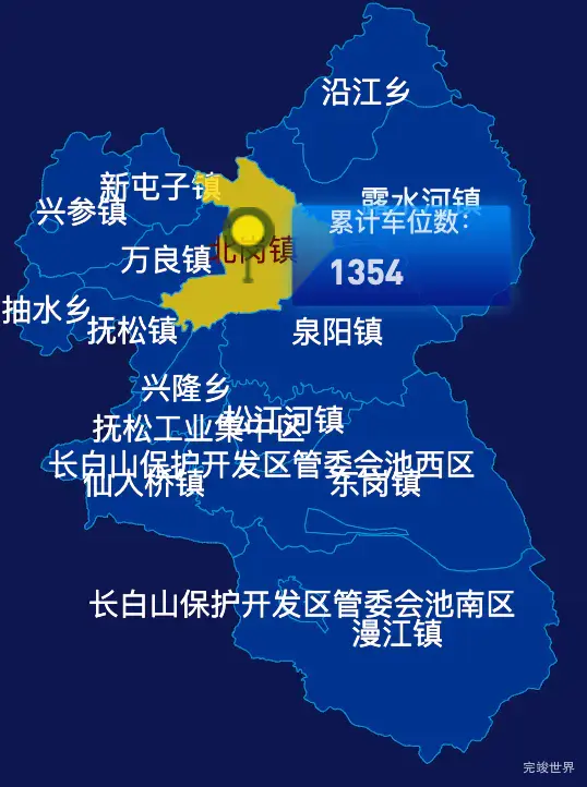 echarts白山市抚松县geoJson地图点击地图插小旗