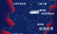 echarts延边朝鲜族自治州和龙市geoJson地图阴影演示实例