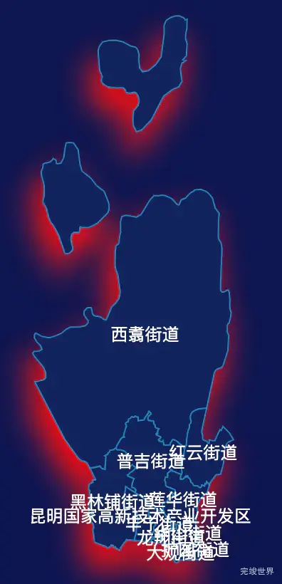 echarts昆明市五华区geoJson地图阴影