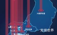 echarts昆明市官渡区geoJson地图添加柱状图代码演示