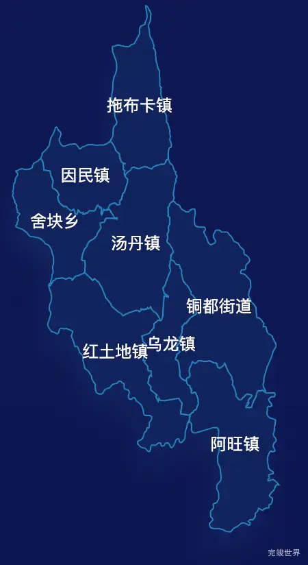 echarts昆明市东川区geoJson地图地图下钻展示