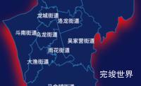 echarts昆明市呈贡区geoJson地图阴影实例