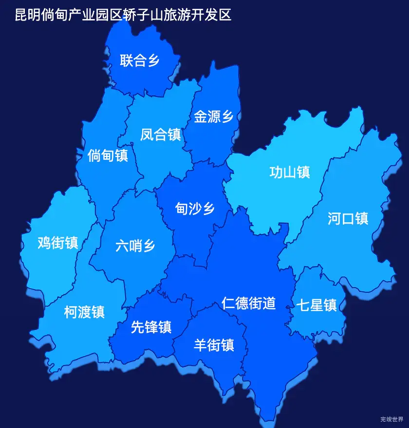 echarts昆明市寻甸回族彝族自治县geoJson地图 visualMap控制地图颜色