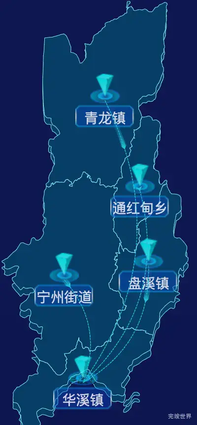 echarts玉溪市华宁县geoJson地图label样式自定义