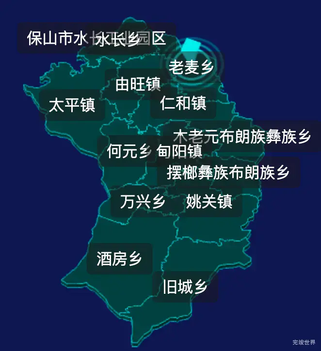 threejs保山市施甸县geoJson地图3d地图CSS2D外加旋转棱锥