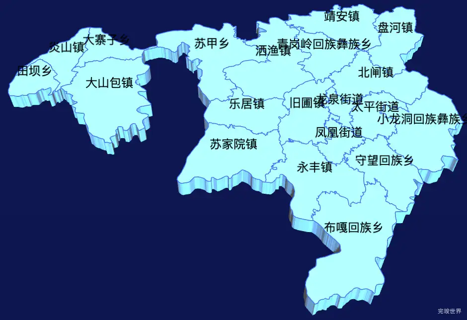 echarts昭通市昭阳区geoJson地图3d地图