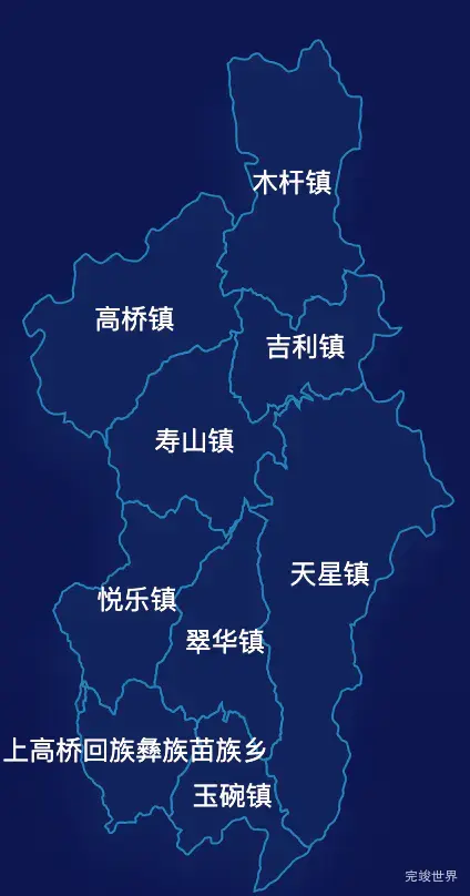 echarts昭通市大关县geoJson地图地图下钻展示