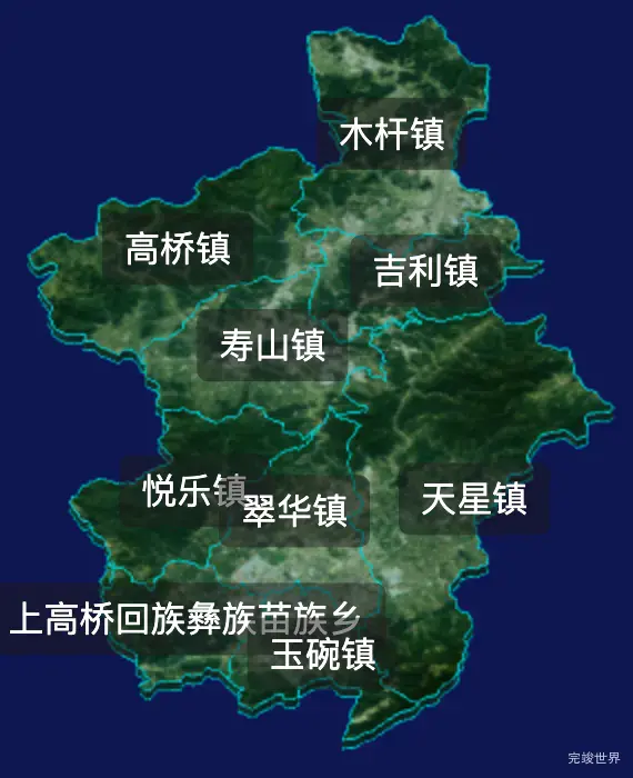 threejs昭通市大关县geoJson地图3d地图css2d标签