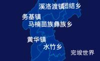 echarts昭通市永善县geoJson地图点击地图插小旗代码演示