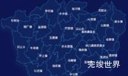 echarts昭通市镇雄县geoJson地图地图下钻展示实例代码