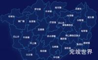 echarts昭通市镇雄县geoJson地图地图下钻展示实例代码