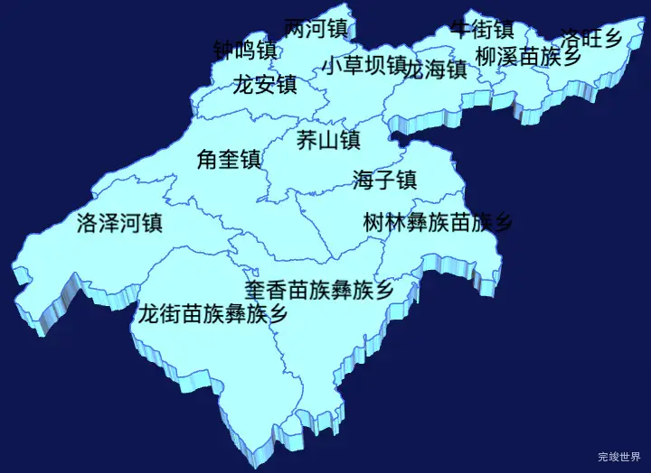 echarts昭通市彝良县geoJson地图3d地图