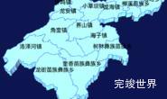 echarts昭通市彝良县geoJson地图3d地图实例