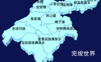 echarts昭通市彝良县geoJson地图3d地图实例