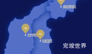 echarts昭通市水富市geoJson地图水滴状气泡图效果